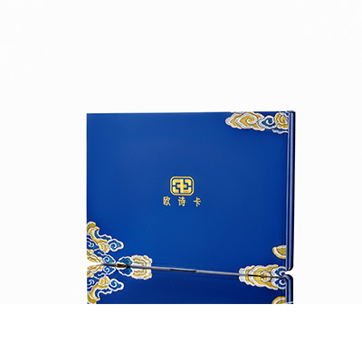 泗洪产后修复调理套